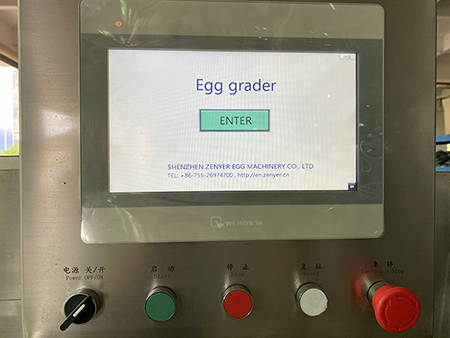 آلة فرز البيض 104A (10000 بيضة في الساعة)